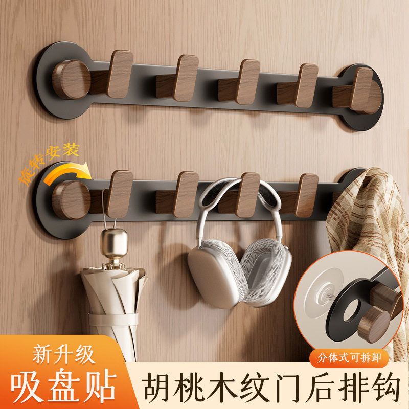 旋转吸盘门后免打孔挂衣钩玄关