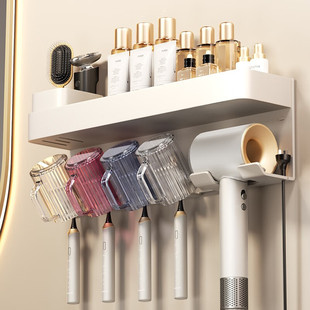 卫生间壁挂式牙刷置物架吹风机一体免打孔刷牙三合一漱口杯子支架