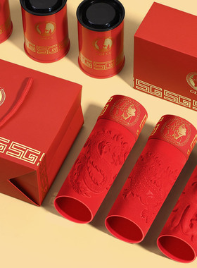 GDECC本命年红色3件罐装男士内裤磁石温感运动莫代尔四角裤舒适