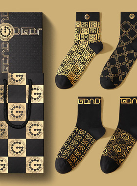 【GDAD黑金款】男士无骨袜子潮流透气防臭中筒袜短袜棉高档礼盒装