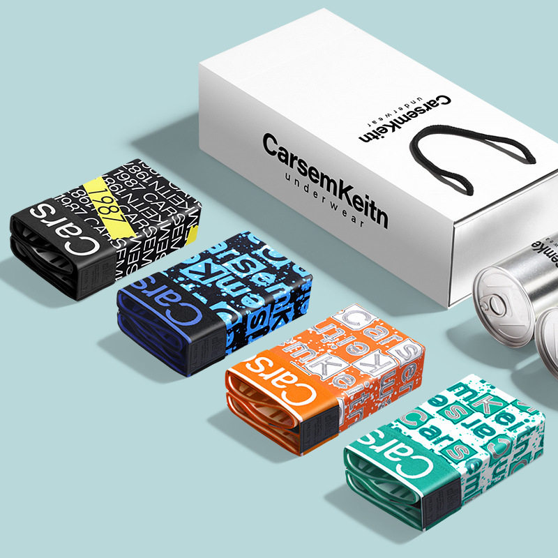 男士平角内裤冰丝透气夏季薄款抗菌四角短裤头青少年学生礼盒装