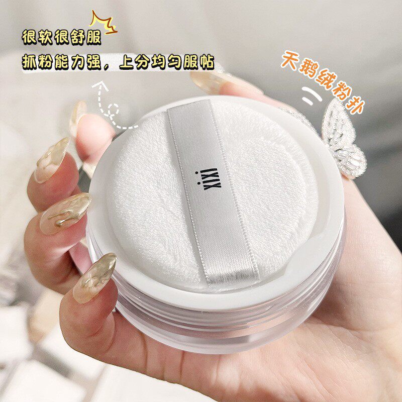 散粉持久控油防水定妆粉女防水防汗不脱妆晚安水蜜粉琦