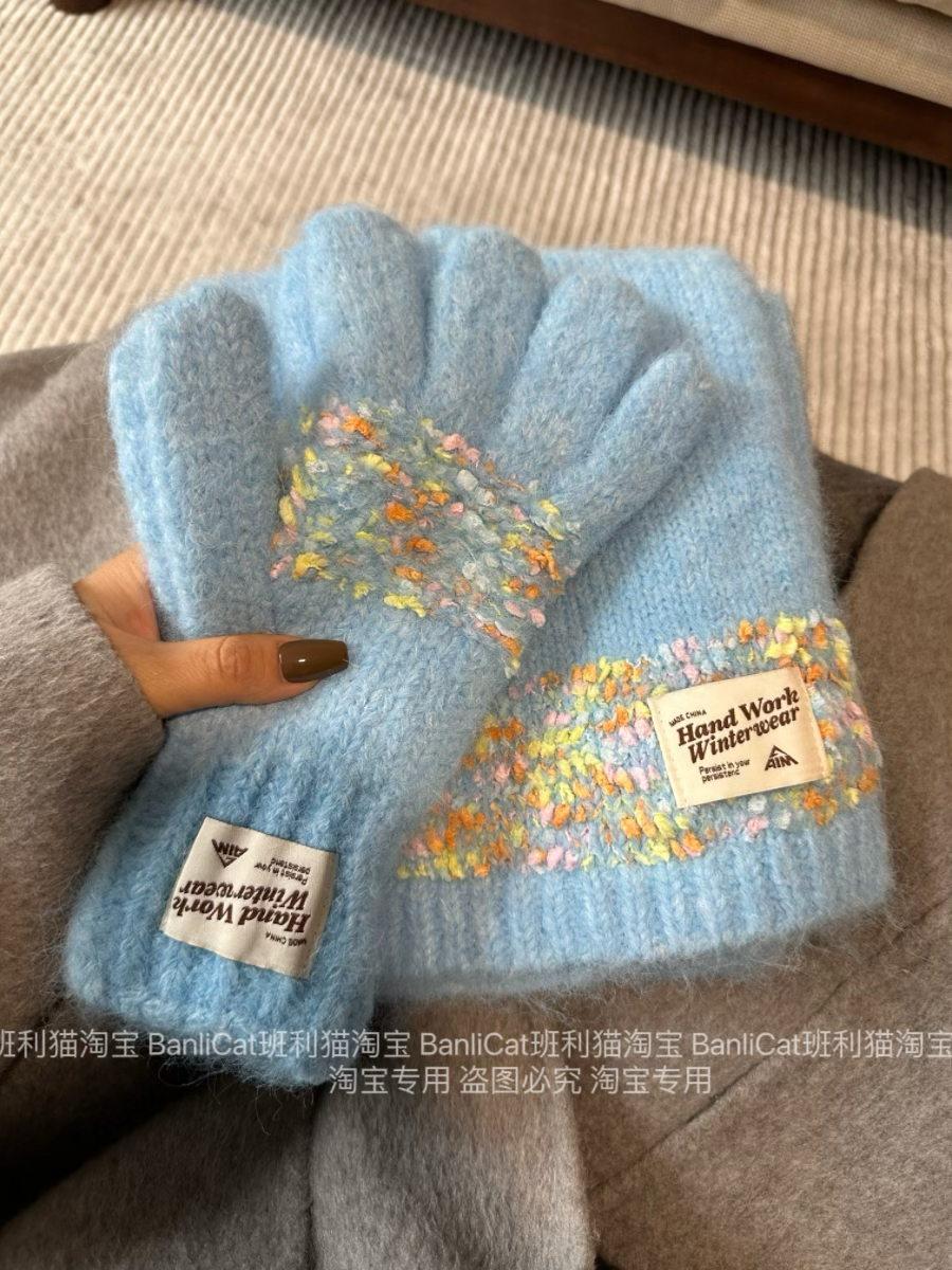 BanliCat 显白浅蓝色彩虹纱线围巾套装男女手套冬季保暖围脖2024