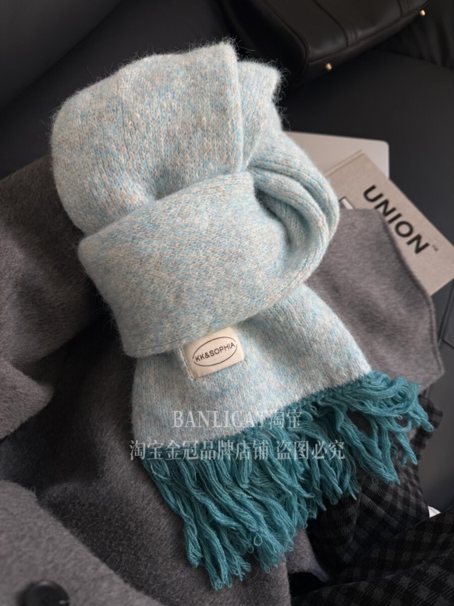 BanliCat 显白湖水蓝撞色流苏围巾男女韩版秋冬保暖披肩围脖礼物