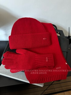 100%羊毛新年红围巾手套帽子组合套装女高级感针织保暖百搭围脖