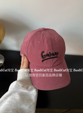 BanliCat 乌梅子粉字母刺绣棒球帽女2025年春新韩系加大加深帽子
