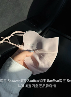 无感透气冰丝防晒口罩女2025新款高颜值防紫外线护眼角防晒面罩潮