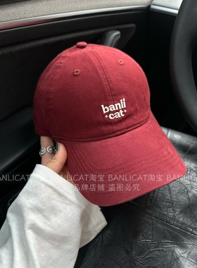 自制 BanliCat高品质显白红色字母棒球帽子男女宽檐显脸小鸭舌帽