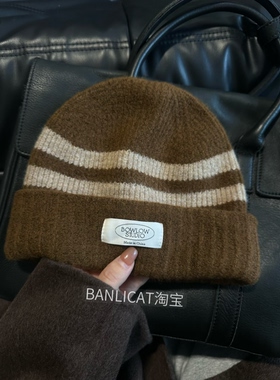 BanliCat 2025冬季含羊毛显白灰色条纹毛线针织帽子男女保暖冷帽