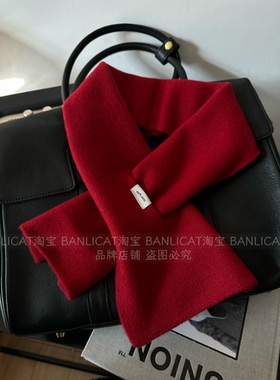 100%羊毛新年红色本命年围巾纯色交叉针织围脖圣诞韩保暖男女礼物