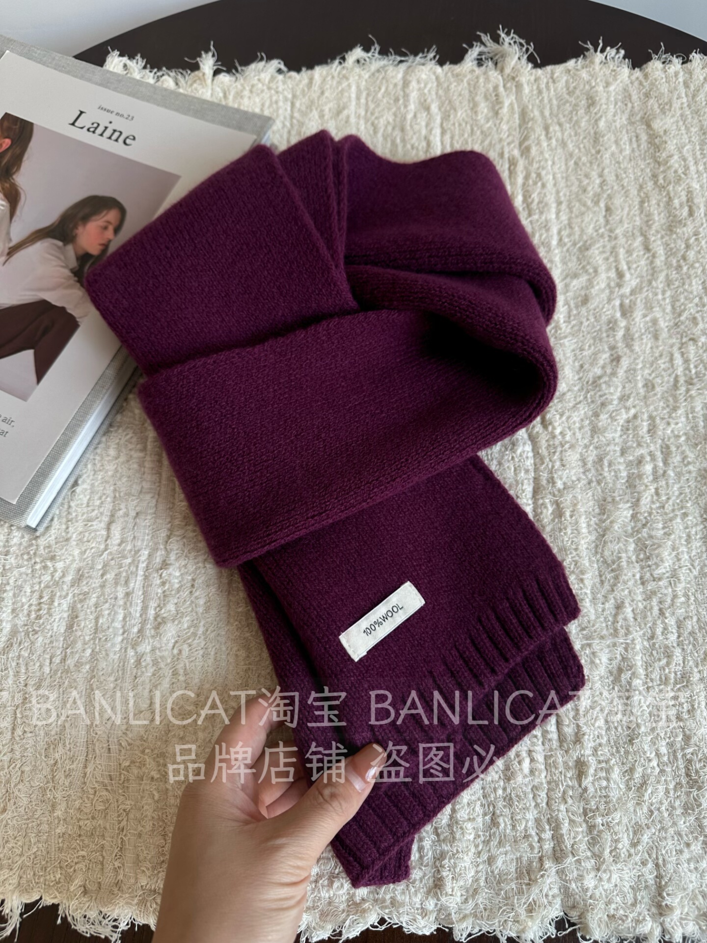 高级感显白紫色100%羊毛针织围巾男女秋冬保暖防寒护颈围脖披肩礼,服饰配件/皮带/帽子/围巾,围巾/丝巾/披肩,淘宝优惠券,粉丝福利购,淘宝优惠卷