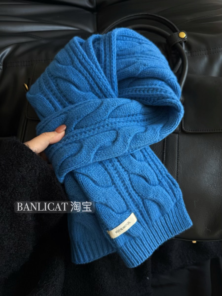 显白初恋蓝 加厚100%羊毛麻花围巾女冬季韩保暖针织毛线围脖情侣