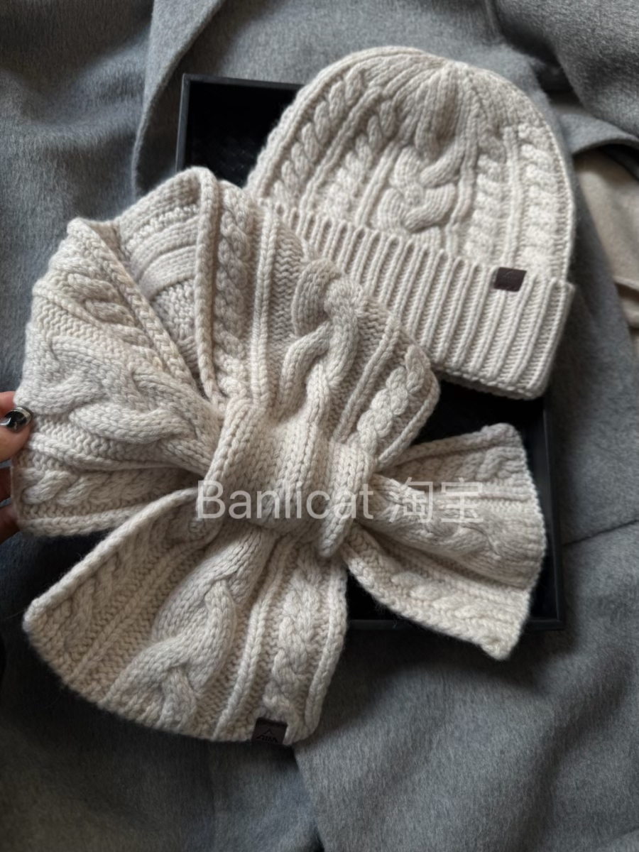 BanliCat 100%羊毛 韩版纯色交叉麻花针织围巾帽子男女保暖围脖礼