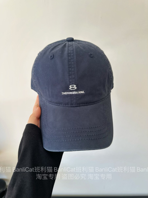 Banlicat 美式街头简约刺绣小字母水洗棉棒球帽子男女弯檐鸭舌帽