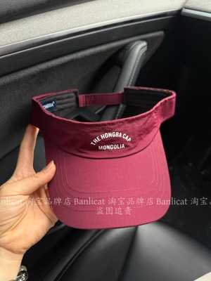 BanliCat韩版字母空顶帽子女夏跑步运动户外打球百搭遮阳防晒帽男