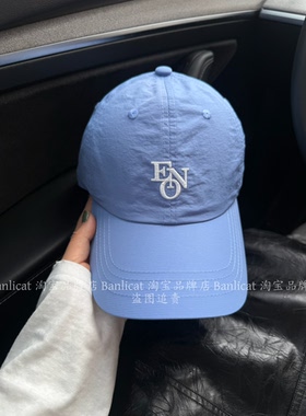 户外轻薄透气速干棒球帽子男女 韩系显白浅蓝色字母显脸小鸭舌帽