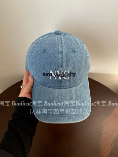 Banlicat 就很美式风 大头显脸小复古牛仔NYC棒球帽子男女鸭舌帽