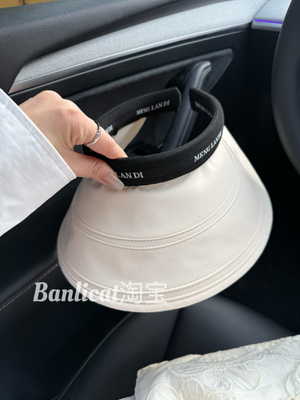 BanliCat 清凉夏季空顶遮阳帽女防晒防紫外线字母大帽檐太阳帽子