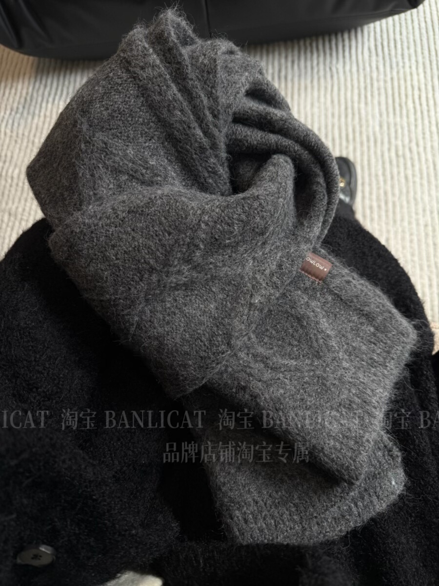 高级感灰色羊毛大菱格针织围巾