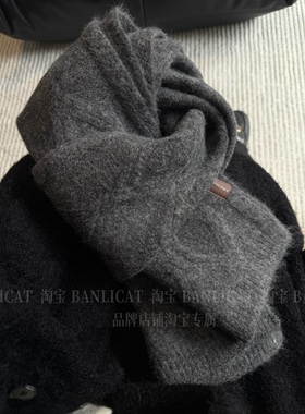 高级感灰色 含羊毛大菱格显白针织围巾男女韩国秋冬保暖披肩围脖