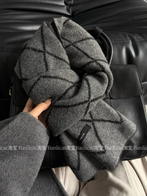 高质感含羊毛菱格双面针织围巾