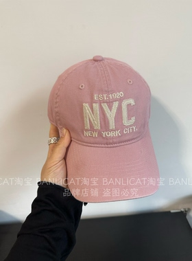 2026新春 美式NYC显白干枯玫瑰粉棒球帽子男女显脸小大头围鸭舌帽