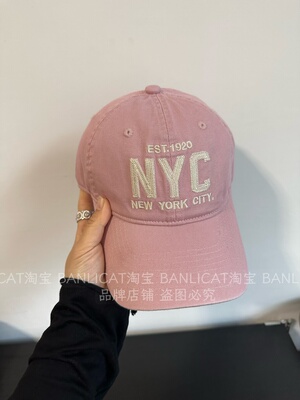 2026新春 美式NYC显白干枯玫瑰粉棒球帽子男女显脸小大头围鸭舌帽