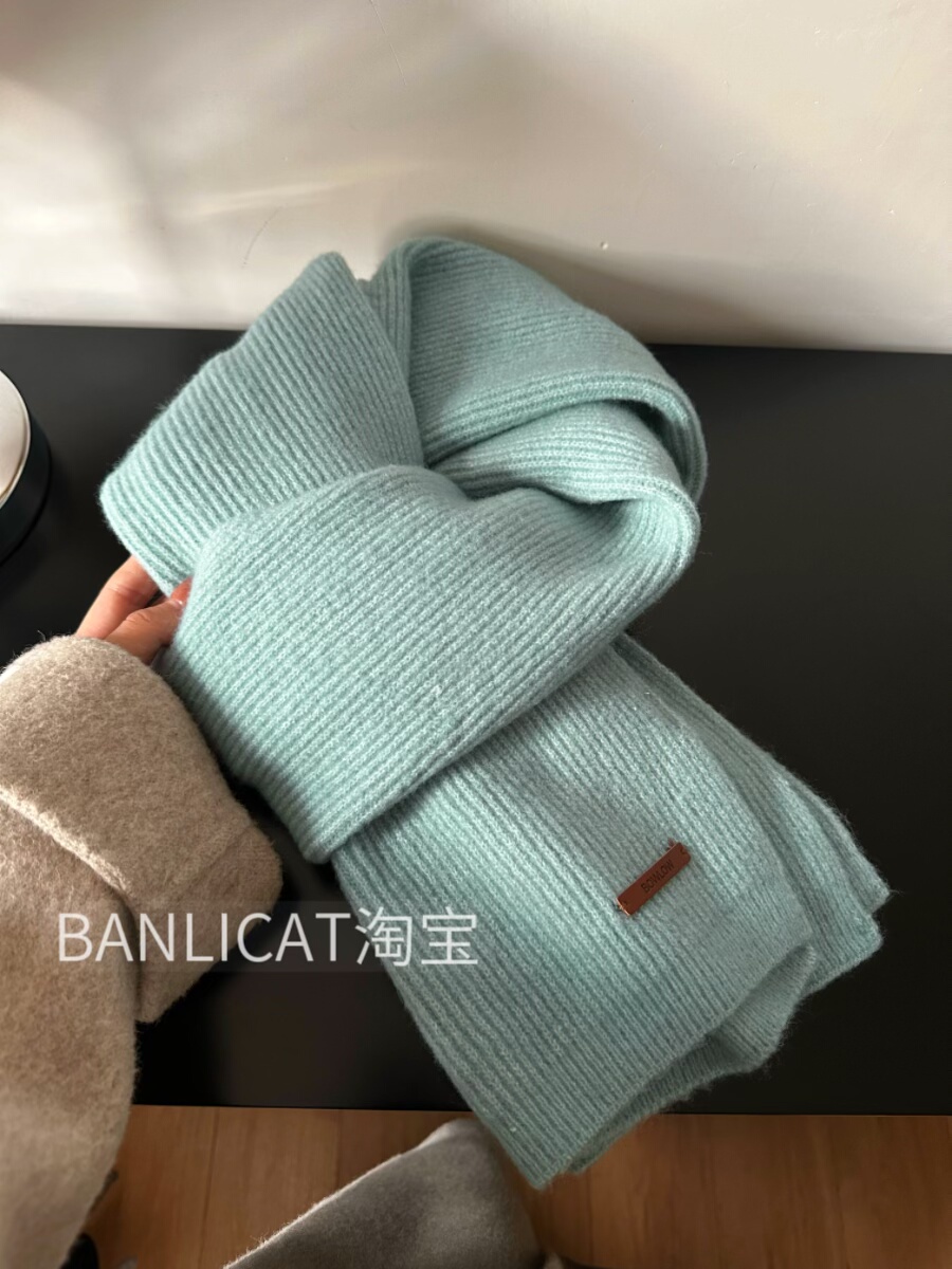 Banlicat韩系显白奶蓝色含羊毛针织毛线围巾男女秋冬保暖披肩围脖