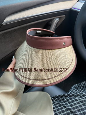 超显脸小 重工防晒帽女春夏大帽檐遮阳编织草帽可折叠出游空顶帽