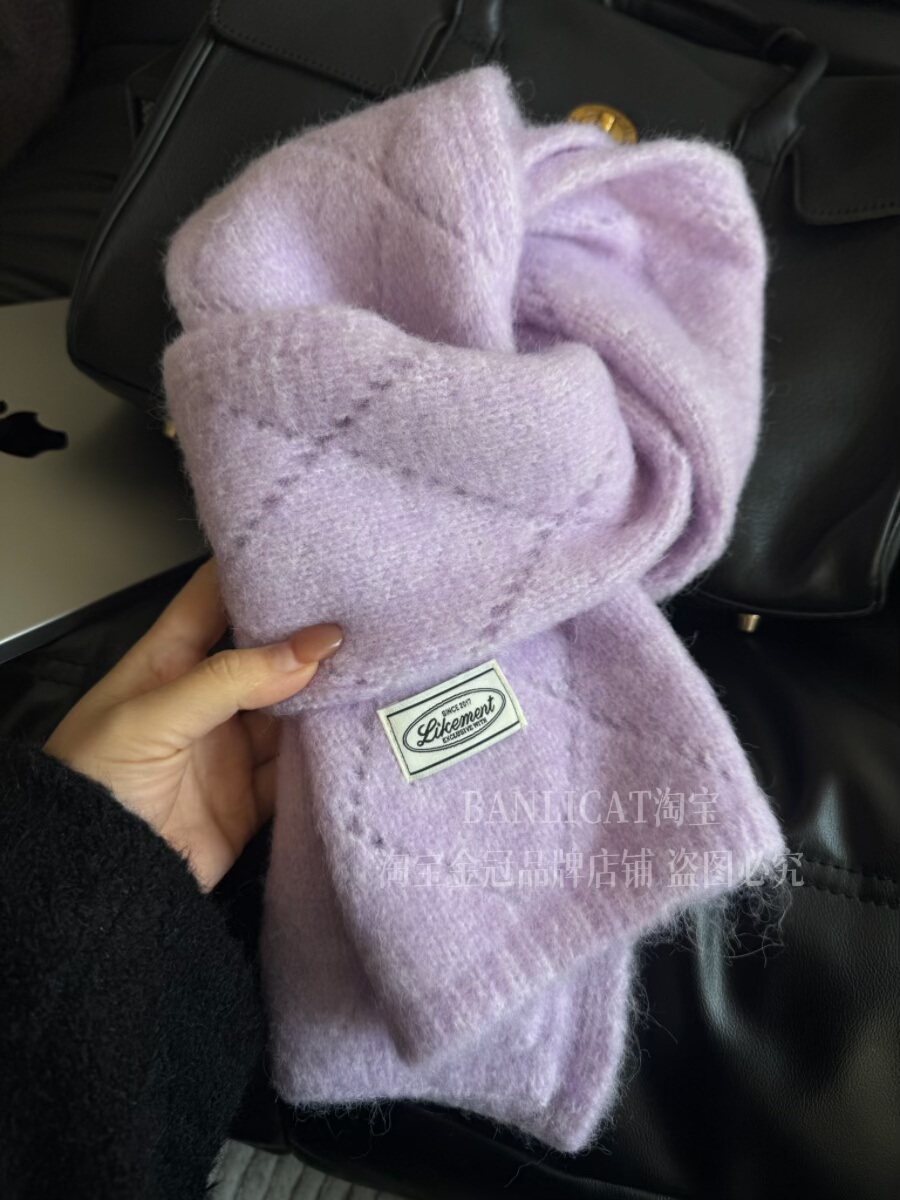 好温柔的香芋紫～韩ins显白羊毛混纺纯色菱形针织保暖围巾围脖冬,服饰配件/皮带/帽子/围巾,围巾/丝巾/披肩,淘宝优惠券,粉丝福利购,淘宝优惠卷