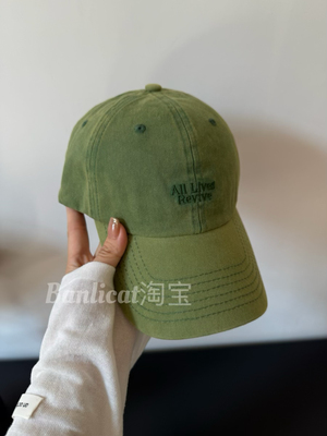 美式复古水洗做旧显白绿色棒球帽子女 大头围显脸小鸭舌帽男潮牌