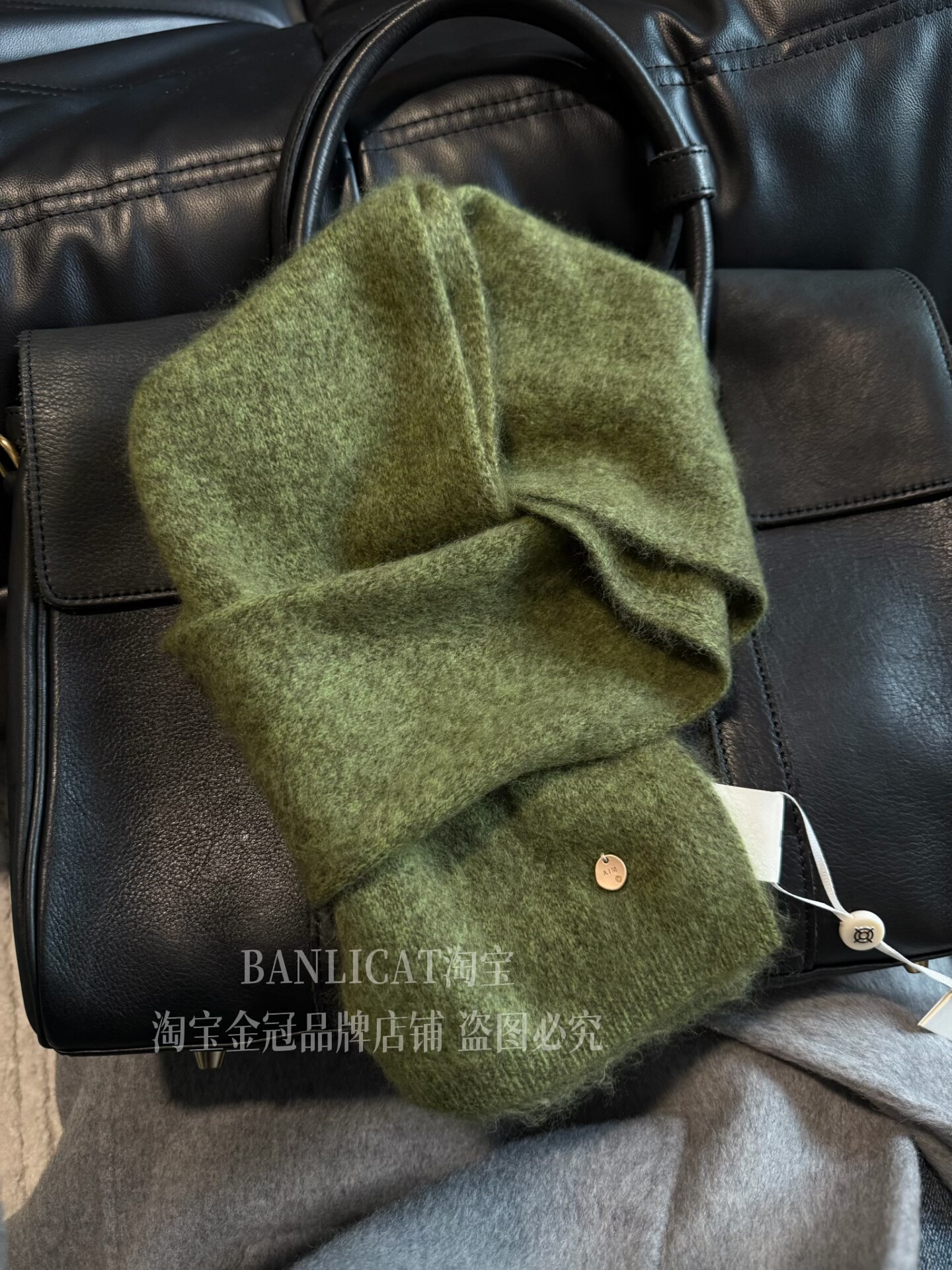 Banlicat高档显白苔藓绿羊绒羊毛小围巾男女软糯不扎围脖秋冬保暖