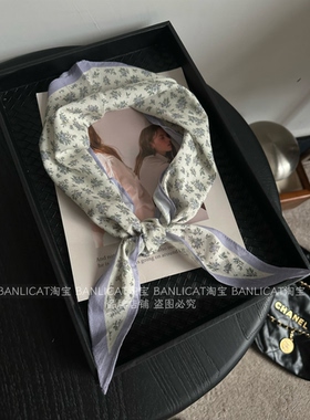 BanliCat 2026春夏显白紫色小碎花丝巾女韩版装饰轻薄丝带小领巾