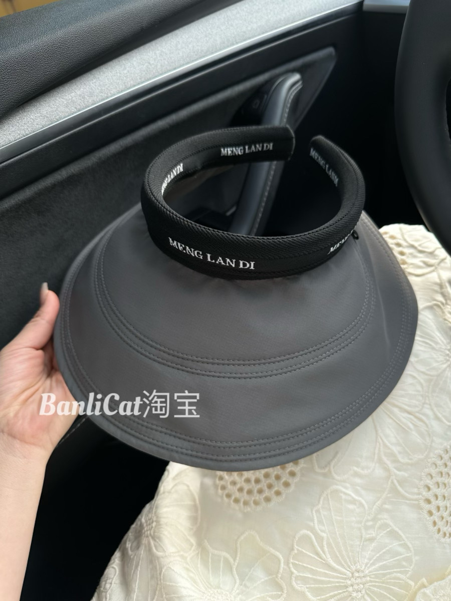 气质深灰色防晒帽子女春夏遮阳帽户外出游大帽檐显脸小空顶太阳帽