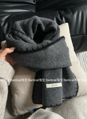 BanliCat 气质深灰色含羊毛围巾女2024冬保暖百搭针织毛线围脖男