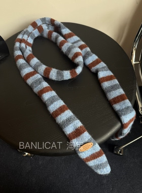 BanliCat 时髦氛围感韩版细长款条纹围巾女2025秋冬新款时尚围脖