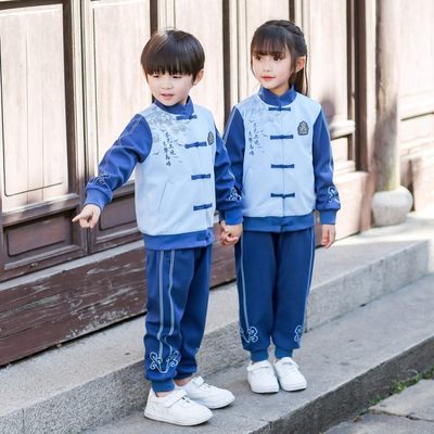 国学幼儿园园服小班学生班服校服运动蓝色运动加厚加绒秋冬款复古