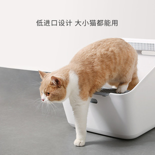 净味猫厕所特大号猫砂盆防外溅猫咪用品全套除臭 小佩PETKIT感应式