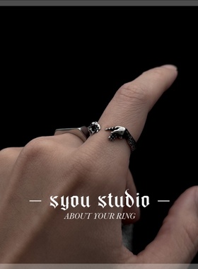Syou'创造亚当上帝之手戒指