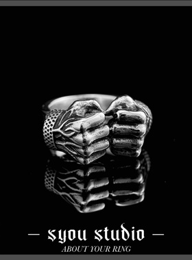 健身拳头男士朋克风幸运钛钢戒指