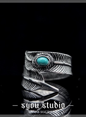Syou印第安羽毛松石镶嵌戒指