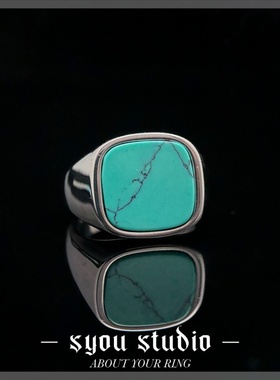 Syou复古方糖松石印第安风钛钢戒指男小众个性印章尾戒指环饰品