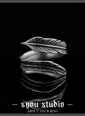 Syou开口羽毛钛钢复古戒指