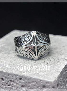 十字流星戒指小众男士朋克指环