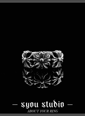 Syou小众钛钢不掉色单十字花女款