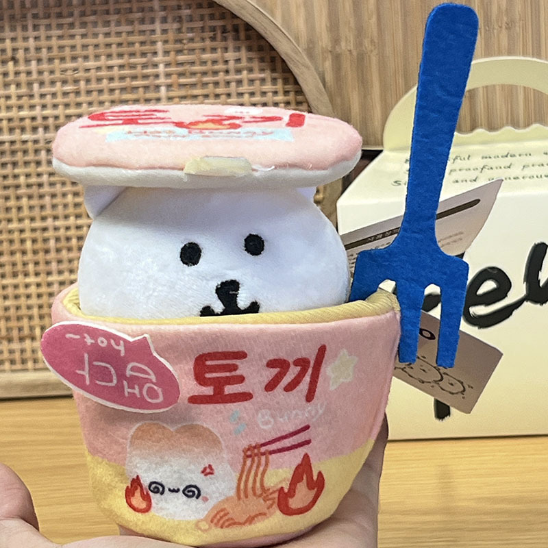 10cm自嘲熊火鸡面娃衣高颜值韩系