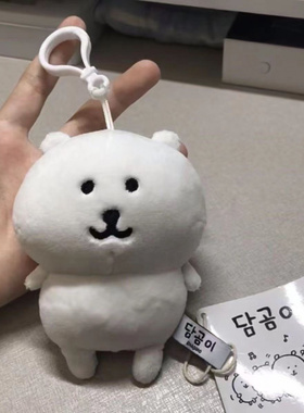 新品chiikawa自嘲熊马来熊nagano毛绒公仔玩偶卡通公仔挂件礼物