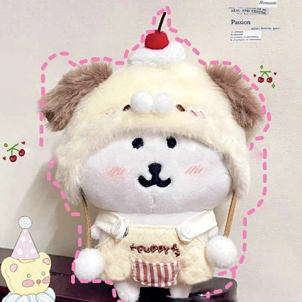 咬一口汉堡10cm娃衣“汪崽下午茶