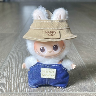 mini拉布布四代4.0娃衣套装换装送衣服SP衣服网球labubu娃衣潮玩