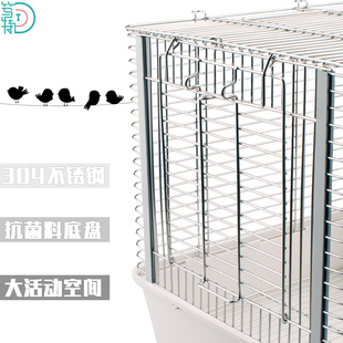 笃特宠物鹦鹉外带笼牡丹玄凤小太304不锈钢外出笼大空间抗菌底盘